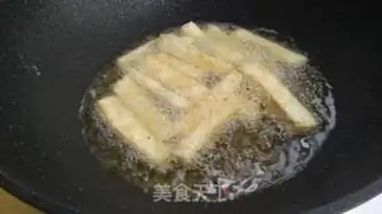 Make Cheese tofu step 9