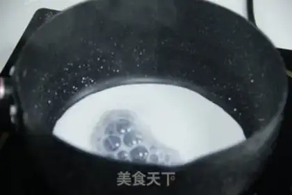 Make Black sugar pearl sauce step 17