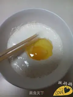 Make Eggcakes step 2