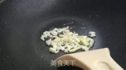 Make Cheese tofu step 10
