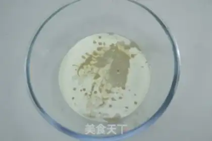 Make Black sugar pearl sauce step 18