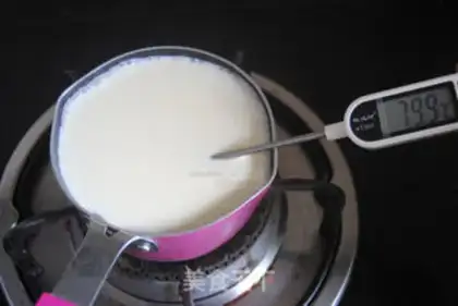Make Sesame ice cream step 2