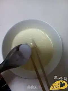 Make Eggcakes step 3
