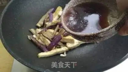 Make Cheese tofu step 13