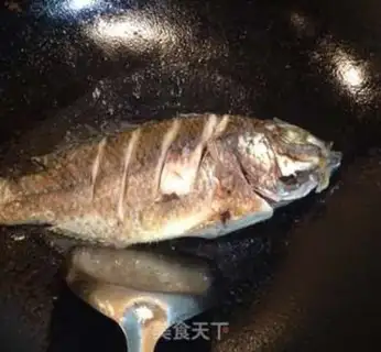 Make A red-burned tilapia step 1