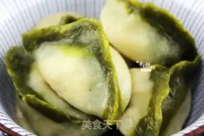 Make Emerald dumplings step 13