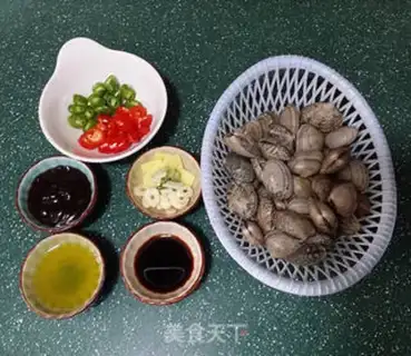 Make Spicy bouquets step 0