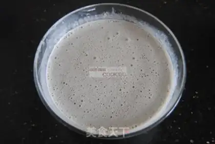 Make Sesame ice cream step 6