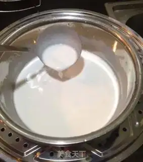 Make Five salted water cakes step 1