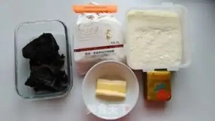 Make Beans bread step 0