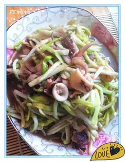 Make Plumbfish step 7