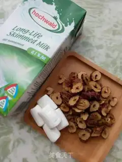 Make Red-tree milk step 0