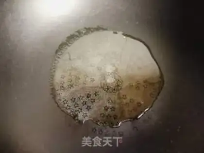 Make Sour spicy step 3