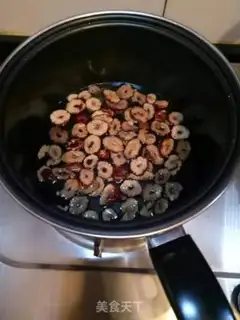 Make Red-tree milk step 1