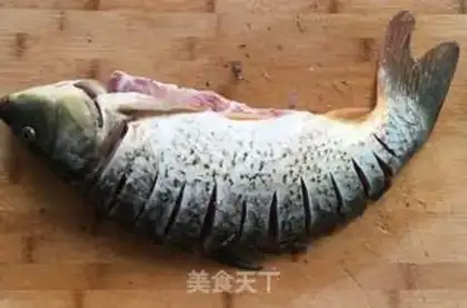 Make Tomatoe. Carp step 0