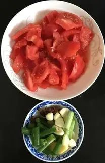 Make Tomatoe. Carp step 1