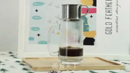 Make Coffee spill in Vietnam step 3