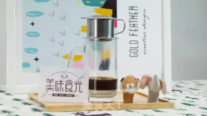 Make Coffee spill in Vietnam step 4