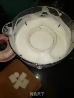 Make Red-tree milk step 5