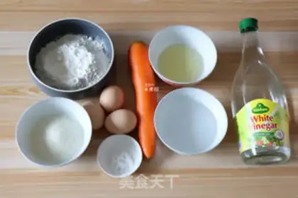 Make Carrot cat claw cake step 0