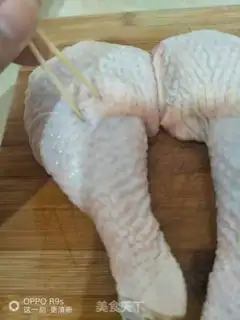 Make Roasted chicken legs step 1