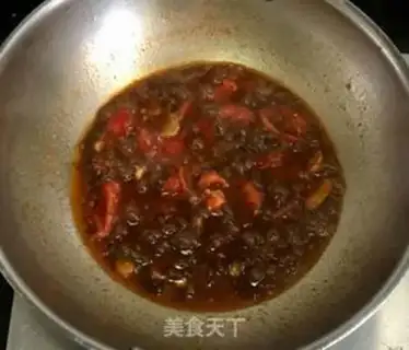 Make Tomatoe. Carp step 3