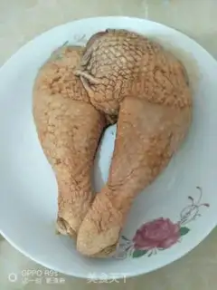 Make Roasted chicken legs step 2