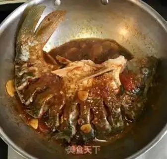 Make Tomatoe. Carp step 4
