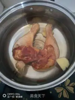 Make Roasted chicken legs step 3