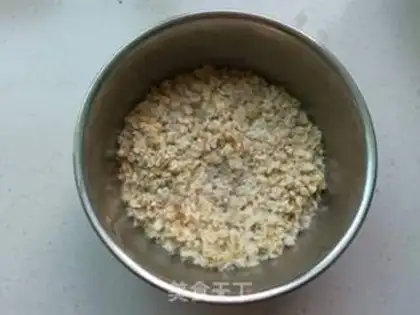 Make Red sugar raisin bread step 0
