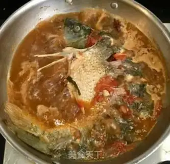 Make Tomatoe. Carp step 5
