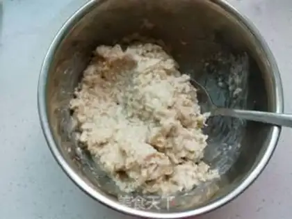 Make Red sugar raisin bread step 1