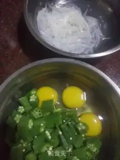 Make Acne eggs for silverfish step 0