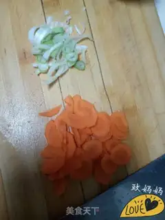 Make Carrot butterflies step 0