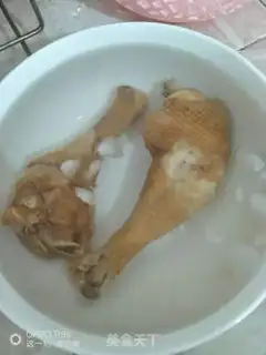 Make Roasted chicken legs step 5