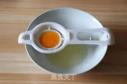 Make Carrot cat claw cake step 5