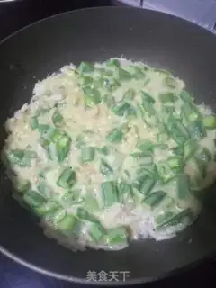 Make Acne eggs for silverfish step 1
