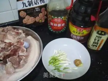 Make Plum ribs step 0