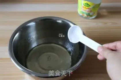 Make Carrot cat claw cake step 6