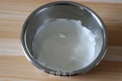 Make Carrot cat claw cake step 7