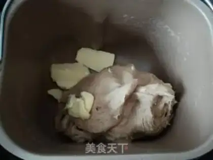 Make Red sugar raisin bread step 5