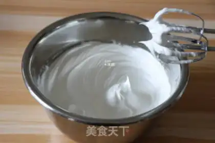 Make Carrot cat claw cake step 8