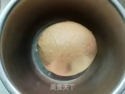 Make Red sugar raisin bread step 7