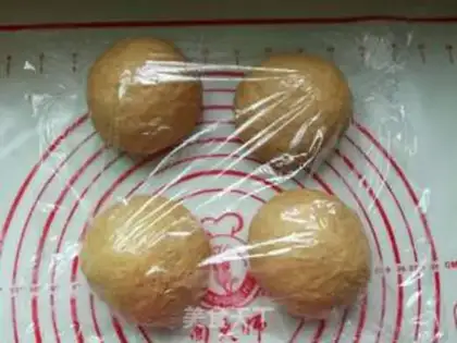 Make Red sugar raisin bread step 9