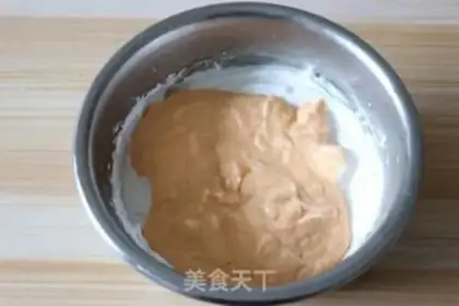 Make Carrot cat claw cake step 14