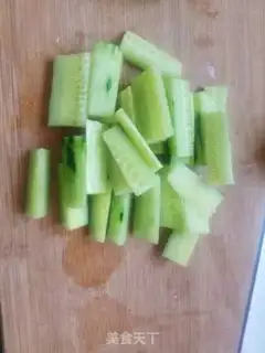 Make Spicy cucumber bars step 0