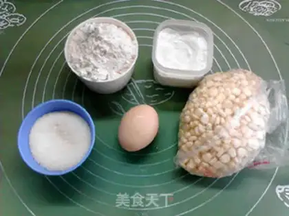 Make ♪ Taco evaporate ♪ step 0