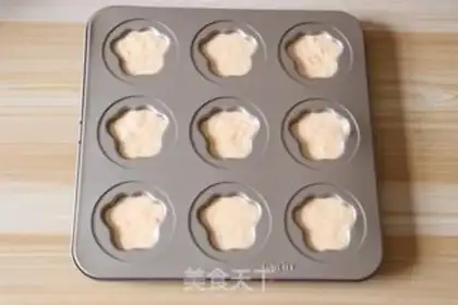 Make Carrot cat claw cake step 15
