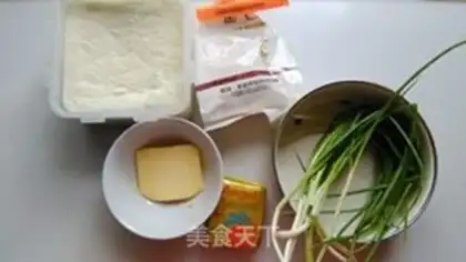 Make Onion rolls step 0