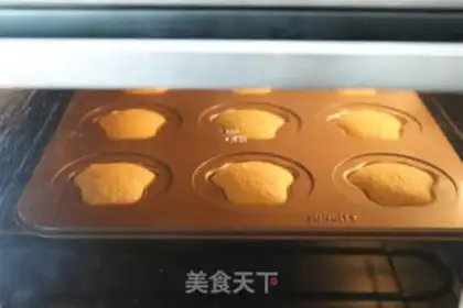 Make Carrot cat claw cake step 16